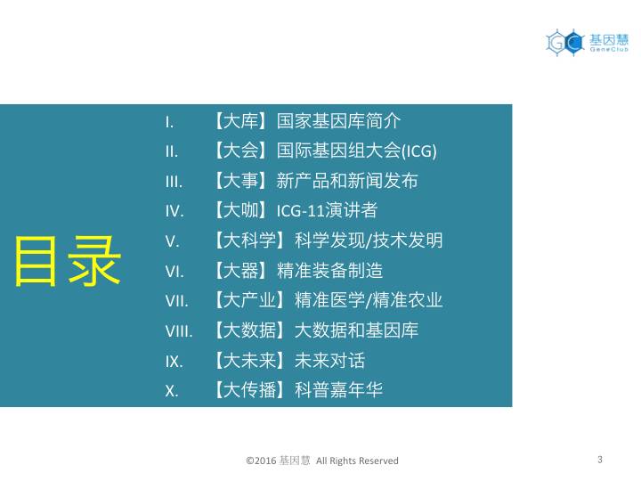 eicZhoGYCfyb7oOSgTM5wRmLxD5lia56wqIdT3ojgxEYBZzBoiahRibVPomKXDCjF1T8dqxUrBaB4JWxXP5DpoXRzg