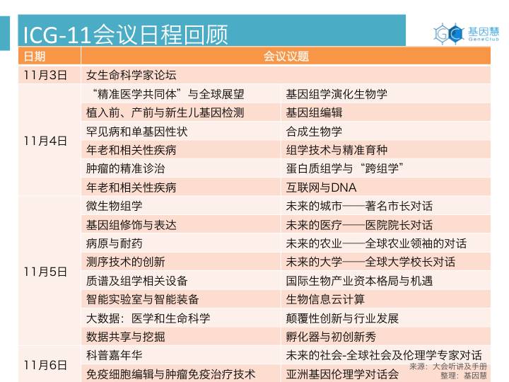 eicZhoGYCfyb7oOSgTM5wRmLxD5lia56wqXGDO3edvKDS4kBhlLuX1TYsMEDibQVrP49YZ3IGsyibXJ5r21EVPicaDw