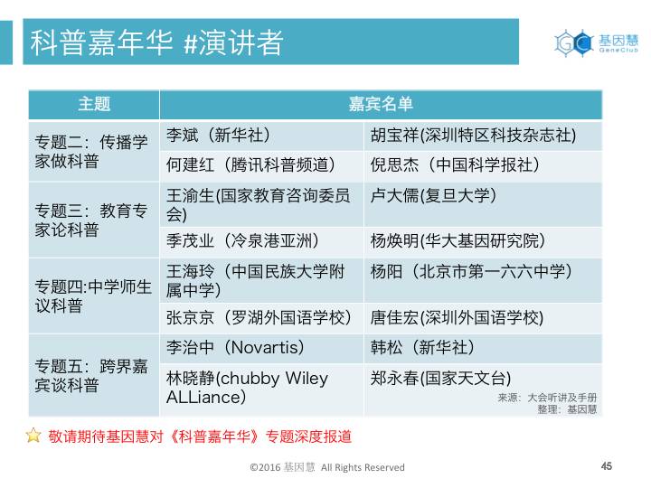 eicZhoGYCfyb7oOSgTM5wRmLxD5lia56wqu12wTjibT9MYK3l6AjVcpozKlO87sEYOHjtjf5GOU0k6qia1ria5ateVA