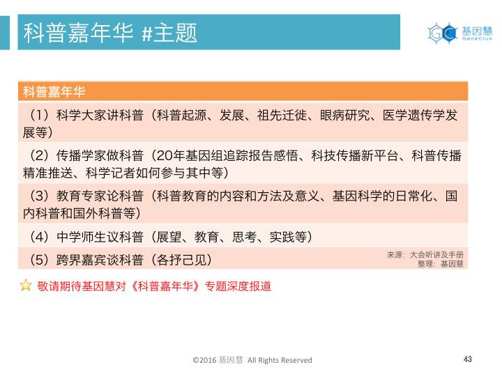 eicZhoGYCfyb7oOSgTM5wRmLxD5lia56wqwGbKQo3gqkF8Pem1TBV1czSPcwOBKXsqcvWufobUiboovDVfUHkJNdA