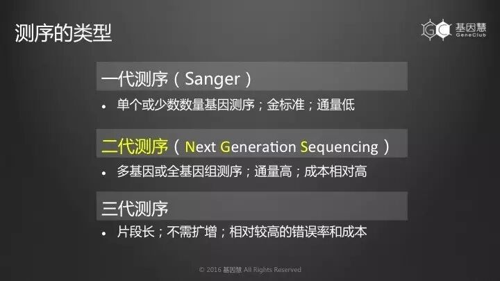 eicZhoGYCfybBkpH6f2nkBEHMcNGibArmmGarhl8kric71JpcX8aqRn51D1iccN88gyDYtvjttgnjUT3QC3iajQ6Ybw