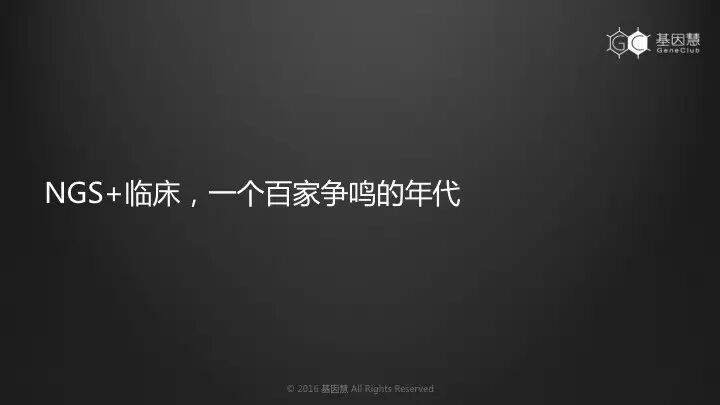 eicZhoGYCfybBkpH6f2nkBEHMcNGibArmmlu5KvibMiaaeiawQemYEm9SByibLicfXO9vFWA48ic0PJ55dAmBbXHJcUoMQ