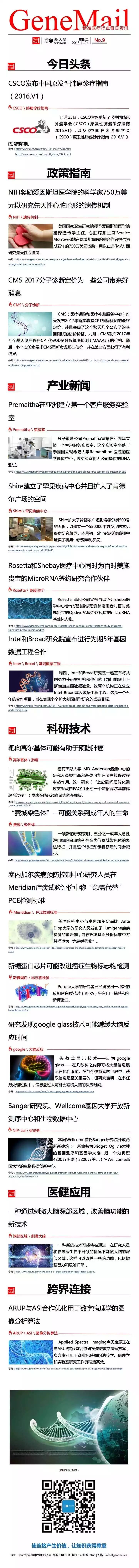 eicZhoGYCfybIZwrbAh4RxauSiamocYoQJwtpXwLE5n3ksO6xn4hAlyuzrGeB7icM9kAlZicg3NYxMM98jrzMyq5icw