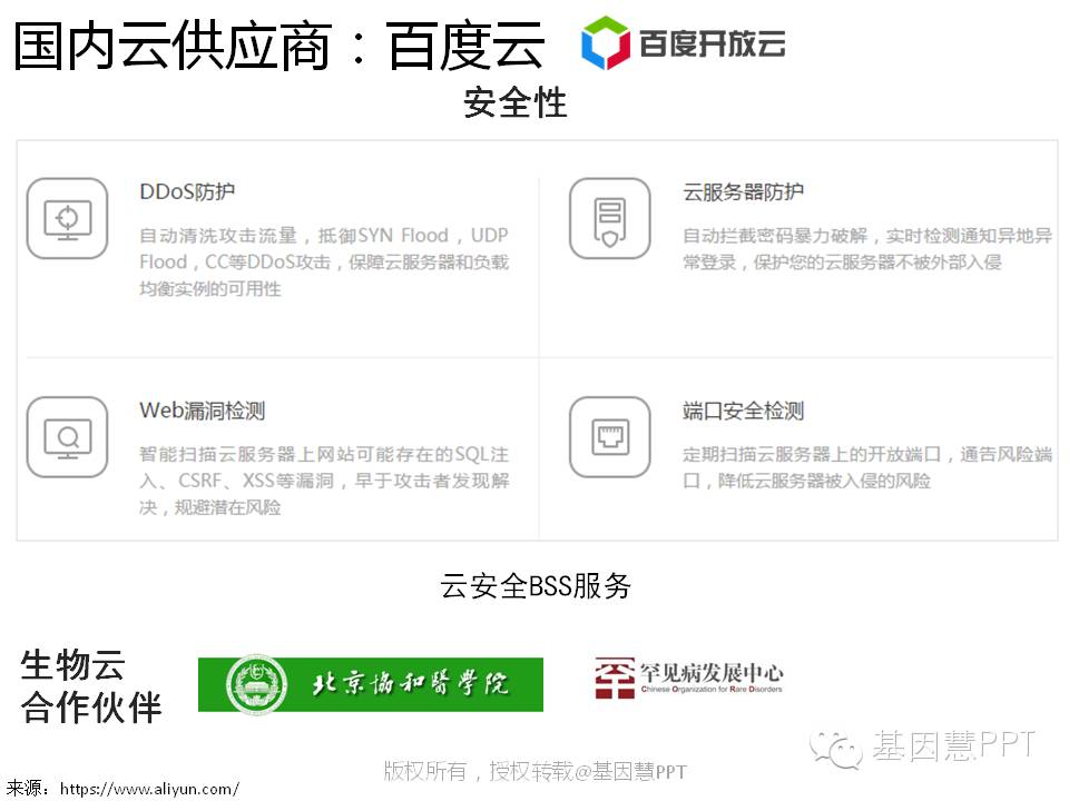 eicZhoGYCfybTOmicVK5YmibjREIFKYCwkAEY3QQ8HrBj7GVxScMhnKG2icybzUoAKlKic0MSejmENBciatQnlKhic3kw