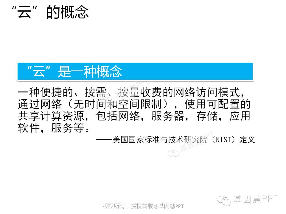 eicZhoGYCfybTOmicVK5YmibjREIFKYCwkAFX7YD0pkalm7Xp04vtpruiaOaOQS0XePQIiayOickzXK1UKKbLatp3AJQ