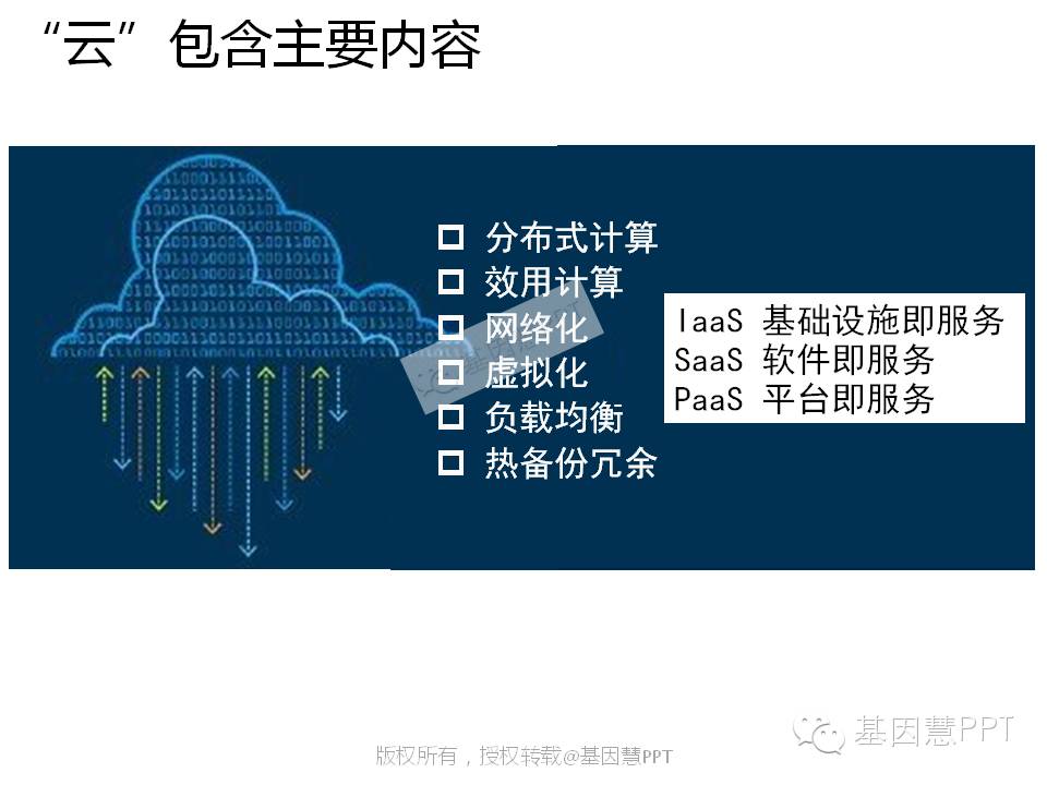 eicZhoGYCfybTOmicVK5YmibjREIFKYCwkAJJ3ibLEuRDjzsmoq3Kr8myMCPqxHo5Sk9GBgspUWSXsLOib2sdgxLg1A