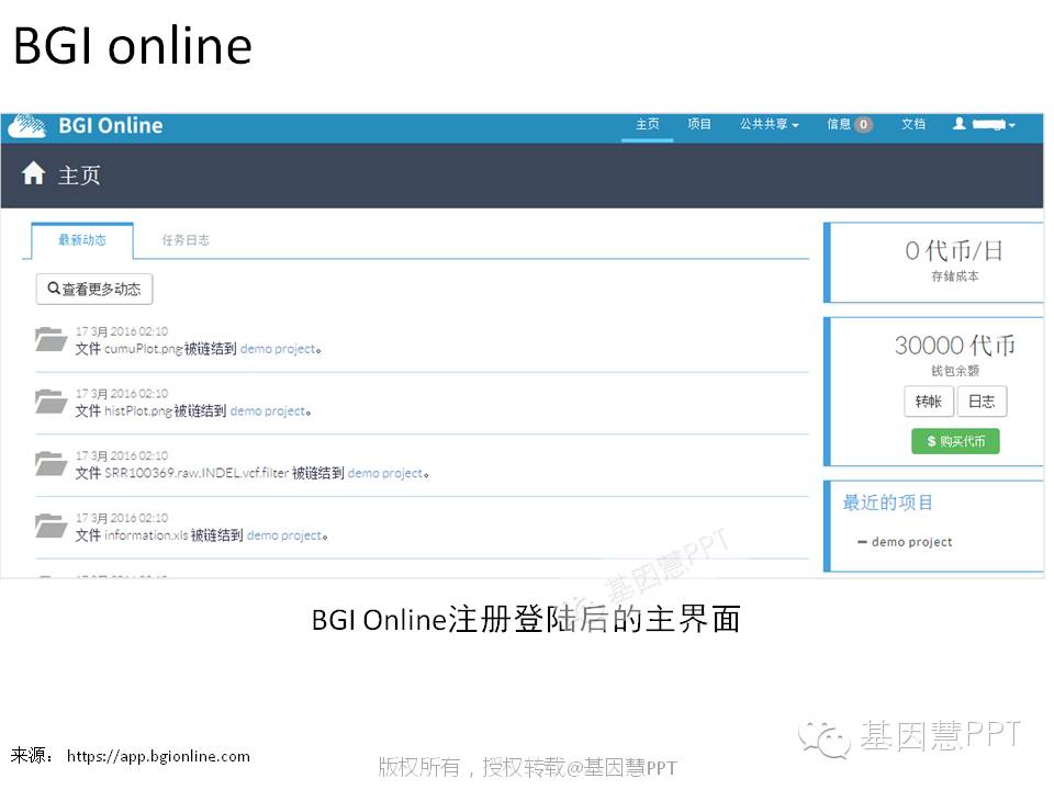 eicZhoGYCfybTOmicVK5YmibjREIFKYCwkAQWHoCCp2dCTCYYgWsSQ8WKnF2jRu5crRkUnTXcCMNQF52IoV3SicQ5w