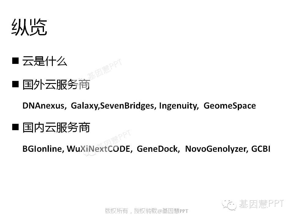 eicZhoGYCfybTOmicVK5YmibjREIFKYCwkATWgY2qZg0yepKT3qz98NRg9yJFLoxQnbL4nLS0wP04TMWoRnpAHAdA