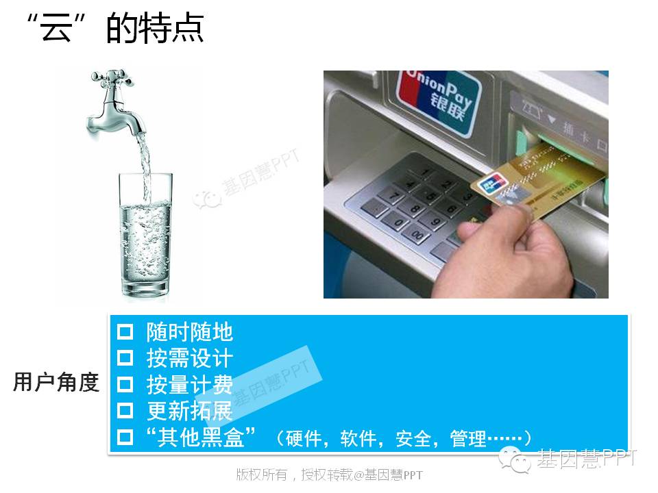 eicZhoGYCfybTOmicVK5YmibjREIFKYCwkATbic2U67ah99vU0AjHZ2sEgaiaa4pRa3PSOXp8yJYwg8oIDSWN5y2fOg