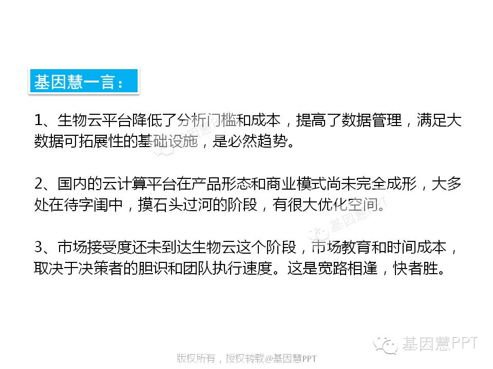 eicZhoGYCfybTOmicVK5YmibjREIFKYCwkAduJCD63icUCzYTmfLKciaktVsicxxzAps4iaPbib4xXEH2zaTqVTWPT8Wicg