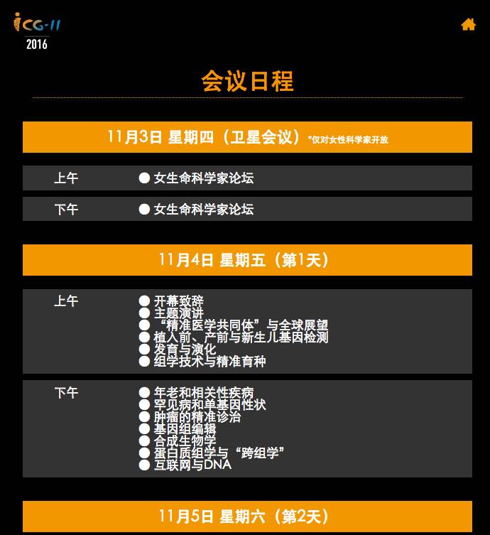 eicZhoGYCfybThER98LvU2FZkWsRicHnsNef3wcib1iaU95lSqKwJ1lWWA3v8u8KS0xAO29yicee7YPibcbcdibEaEJKw