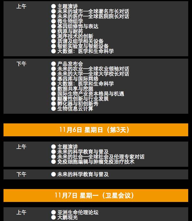 eicZhoGYCfybThER98LvU2FZkWsRicHnsNjAf8AeM5elLasoGvrH0Cs0xKp5XzmMPFtibyzse0dWUpm46B0BA0uEQ