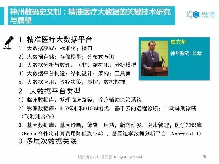 eicZhoGYCfybXERerp1en3ye8PLmDlx0Z1CwU6bugdWZa4OoxKS7Rz3Qu52M8c2qG1qm1JUfib0oxXicxn98uybBQ