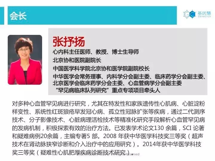 eicZhoGYCfybXERerp1en3ye8PLmDlx0Z2KKjiaWu836SBPv5B2EMlbtGaaKDB35mZDBDA8B0fgyaQibL7ticSE5Hg