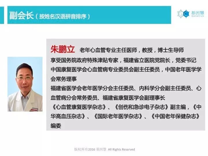 eicZhoGYCfybXERerp1en3ye8PLmDlx0Z83biaAjCnMicocg76F28uQ8ibxicLr4fHvLlZlktTWt2QRZFeRv50vJBEw