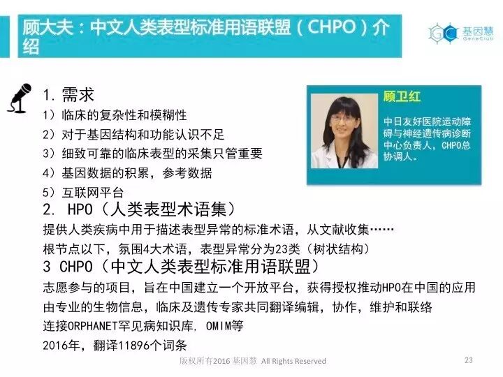 eicZhoGYCfybXERerp1en3ye8PLmDlx0ZECstLoC4qh9KzYtvlGicogp2xcpGIyw9tM0T4jCSo6oxQNx44Wq27icw