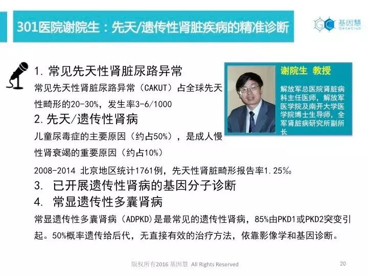 eicZhoGYCfybXERerp1en3ye8PLmDlx0ZEI6oWxUpTzkwPA3lbnkvoB1oSXYKGNLuFiaKGQCicRHHAlITbjpAKF2g