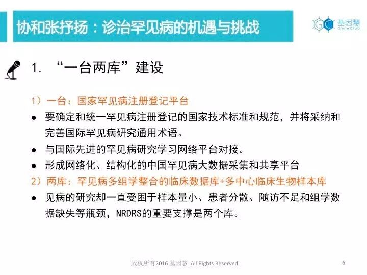 eicZhoGYCfybXERerp1en3ye8PLmDlx0ZKOZXCMvSEWGb4qNt0fQiakJrao4o2qNRrycQMiaX0YZ02vZibFIDXcZQw