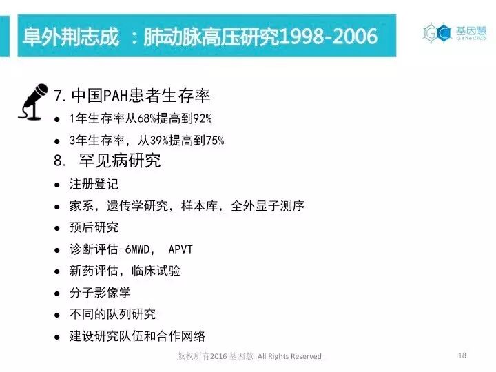 eicZhoGYCfybXERerp1en3ye8PLmDlx0ZL6OkQ3dibqyHAbOnoqUmRKiaH4T7K72o6gefsibo9tn9on2vwjpl96ibrA