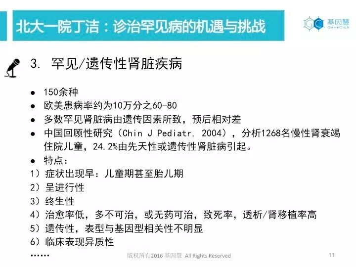 eicZhoGYCfybXERerp1en3ye8PLmDlx0ZMfoBG7iauQLiaOWbLL3j9hxp4Pbjic1Seh554djrEKMkWPssF2SPJp4hw