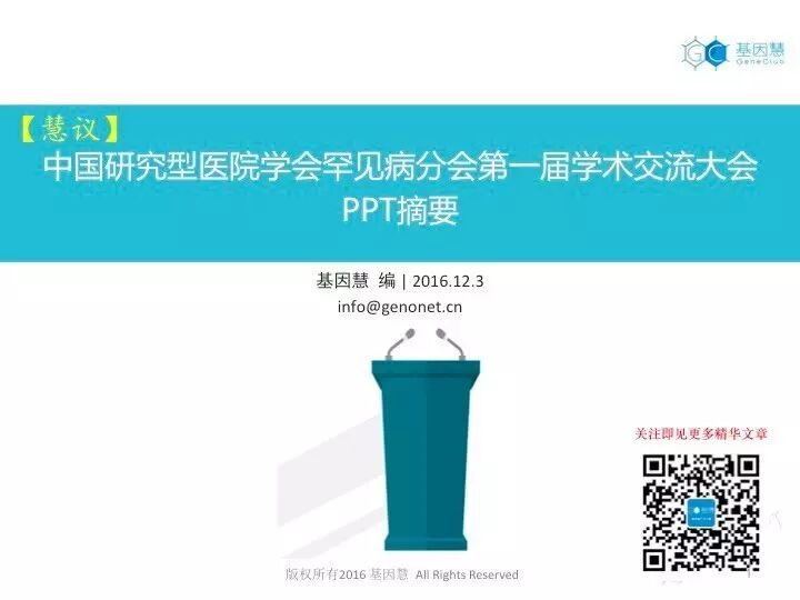 eicZhoGYCfybXERerp1en3ye8PLmDlx0ZNaqRF1PwTgXBk2MEQnV1tpWw7BNic5hLibia9R4Kn9iciaTye1OvfoWWCjw