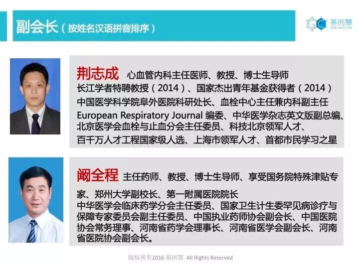 eicZhoGYCfybXERerp1en3ye8PLmDlx0ZRba44MEREYOXDK15uqynYkDiaDGP2SNFr6e9yydDbNEpHNbia6IBbyxg