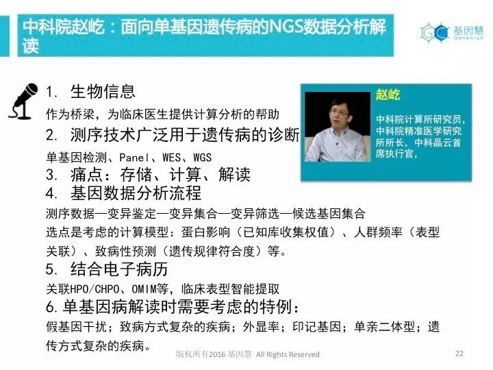 eicZhoGYCfybXERerp1en3ye8PLmDlx0ZSicic9VOXqXbTj4Nyj1zfyK6w7iahCSRhWqRoyeHriaHBahVC25aSSticgg