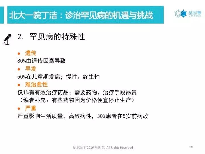 eicZhoGYCfybXERerp1en3ye8PLmDlx0ZXAmzaxFJCMYvlia6gBwiaNBENeI658Nx8UeJrjZuCc2kY0MicsTTOFiczQ