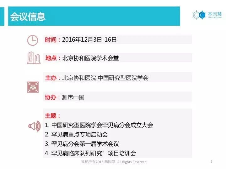 eicZhoGYCfybXERerp1en3ye8PLmDlx0ZhN5KflxUohPaT4SaAud8oN5kzOcMWxXIVht7qlrU29zNBPyAg5CKxA