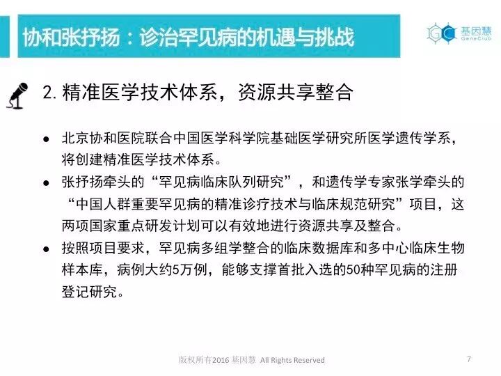 eicZhoGYCfybXERerp1en3ye8PLmDlx0ZibQ5vU16maYD9zuEauarTKVYH7TkK7UjutLgHW3s0ZZ61YZiahLd2cYw