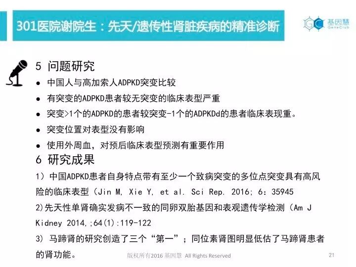 eicZhoGYCfybXERerp1en3ye8PLmDlx0Zibb9LZtRPXYCMaOgPE5f5MVlwkbVkU2RTNbTQK8mIYTMhiaia0FAwuMqA