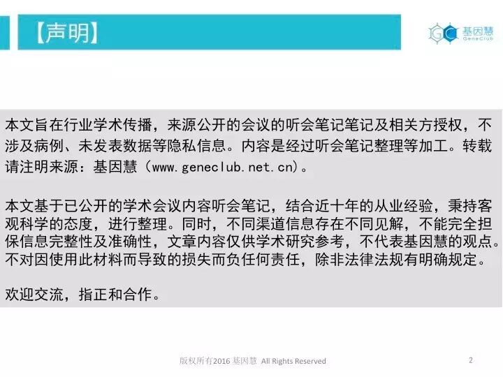 eicZhoGYCfybXERerp1en3ye8PLmDlx0ZoVeb27Gmn0qibZcJrFdNSaddOibZyHkibhxVQfcYf5ubGqqaiafHzGzvJA