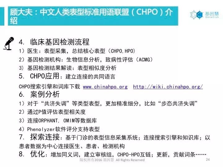 eicZhoGYCfybXERerp1en3ye8PLmDlx0Zpib6pnpRJfNE9UhdQNeto2grwVcd4qg21aDjuh6E0wicxgIr8jiasxV4A