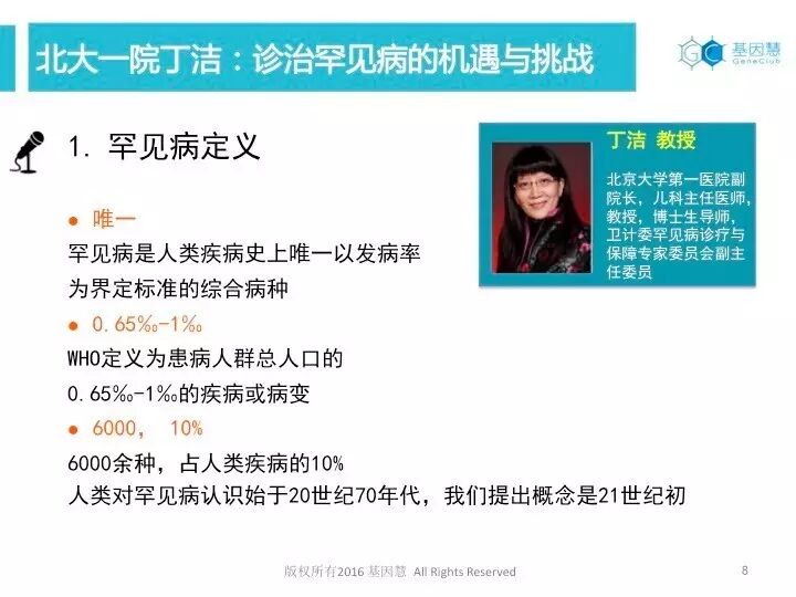 eicZhoGYCfybXERerp1en3ye8PLmDlx0ZqcP9Vn2dOoPgXhnjicLdegvxRcuWOISPJtiaunaGHN6yia7rkqtP058Og