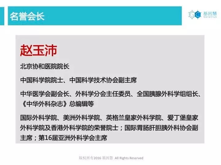 eicZhoGYCfybXERerp1en3ye8PLmDlx0Zqyz5kE55AYmtr0C0YZic58oVlxcClIlK6MW7RIEBHtprwmjHX0pbn5w