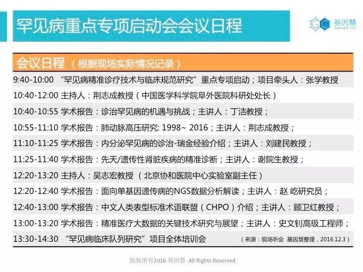 eicZhoGYCfybXERerp1en3ye8PLmDlx0ZvVVJxK0icTmxTsoTHaqNpKJCpichXMQPrAqZHKicj2HQMF3xGH0bia94MQ