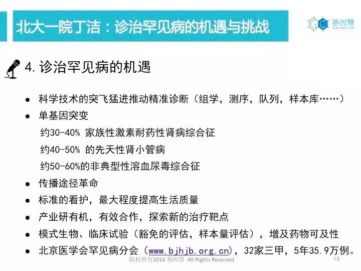 eicZhoGYCfybXERerp1en3ye8PLmDlx0ZvVtmtcrpFdicDKJFH2VO4ID6ibgjS0J8lS8zkSiadvkIwEQVs4ahCtITw