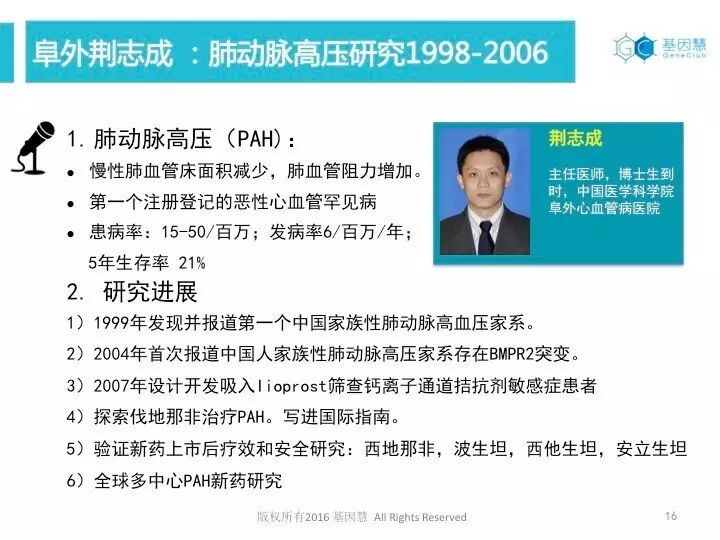 eicZhoGYCfybXERerp1en3ye8PLmDlx0ZyCFnN3uEur4v0b7aerbPs3DGDMsqsGlKwGYwjgUOX1CiaP7dBibiaiaUVw