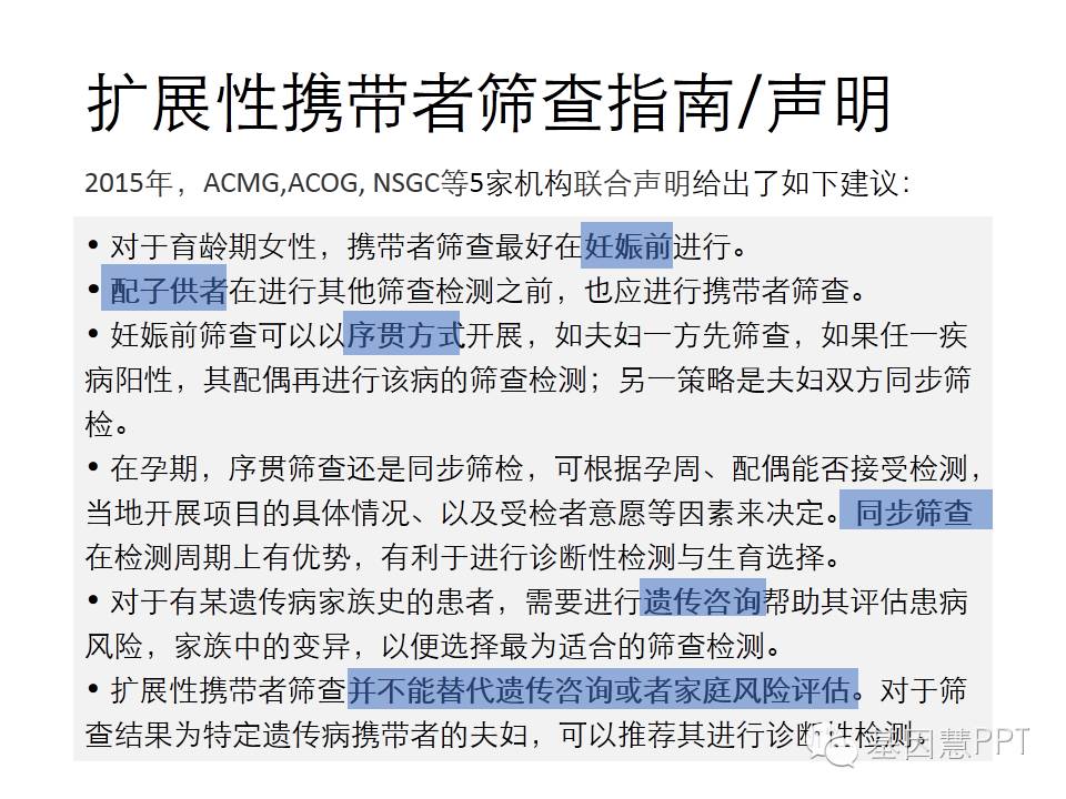 eicZhoGYCfybYibAWyTsIefbZmnF1VZCXUFCdiarbhbYw9zTibmdTtdAw7eiarVl24yicjdAvPMszsje4JNOkJdibic4DQ