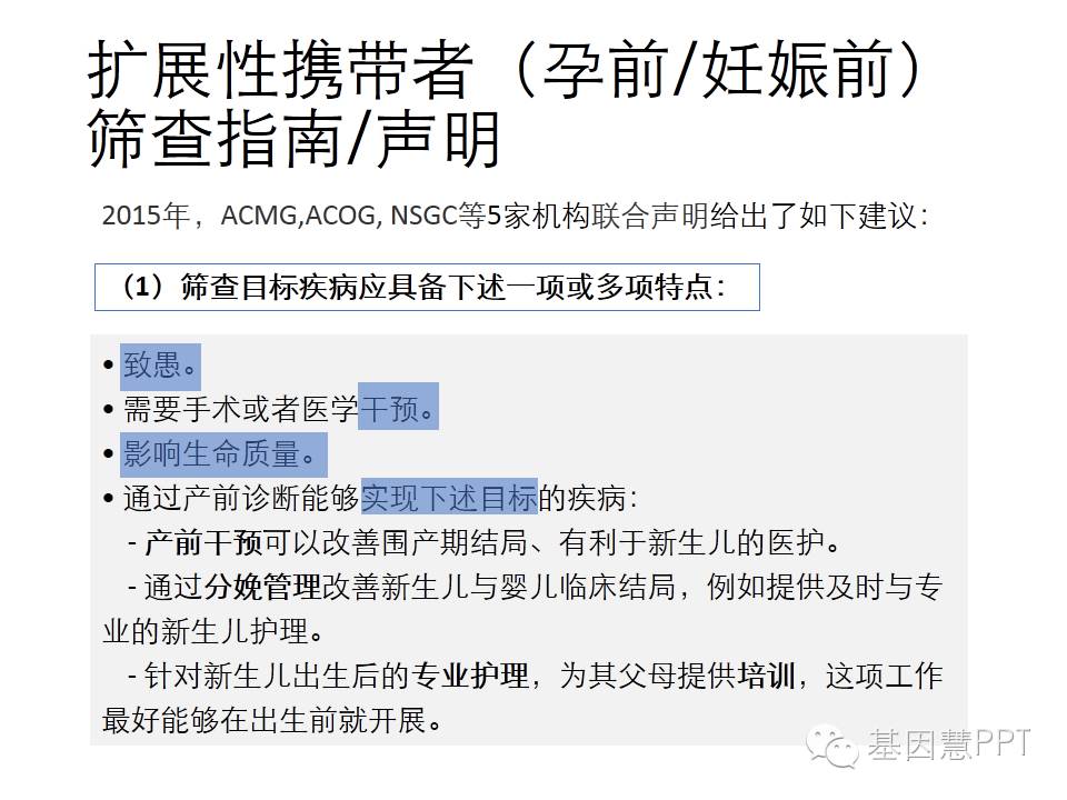 eicZhoGYCfybYibAWyTsIefbZmnF1VZCXUccxZQjNmoEicSpm32lWdp5UMQ0Qofn5YNNsNh674eEwfengtysOj00w