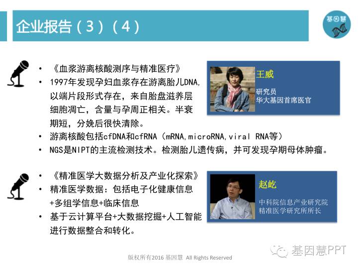 eicZhoGYCfybd4MZc3D3H4WniaQjxpVGMw24FF2hACELPkH2L6ldx0V6f5rOYheXfxyFymcffc5CjAULGkU7NKfA