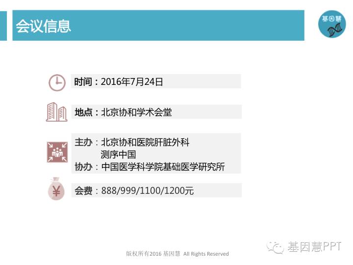 eicZhoGYCfybd4MZc3D3H4WniaQjxpVGMwT57Up4ib7txWkP176waBKkaHwUuILakkSROW1NMgqX8jtQWK1I6OoCg