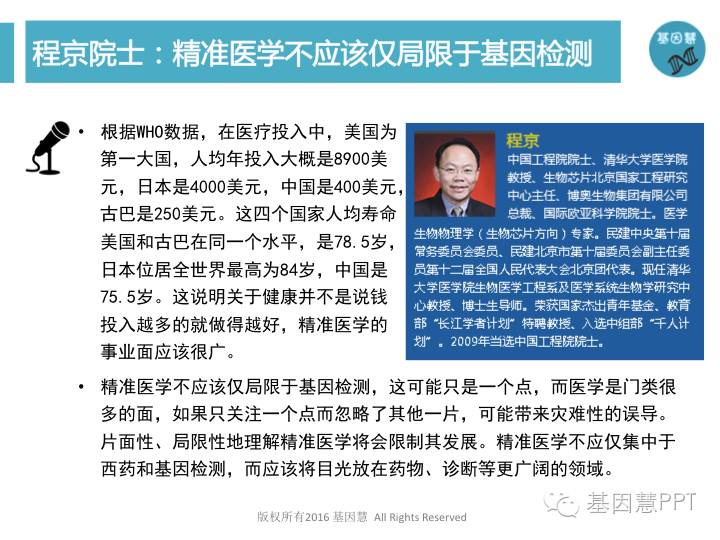 eicZhoGYCfybd4MZc3D3H4WniaQjxpVGMwrtwG7aOMCpdtv2SuS93q0j38vVLw7kfIdcBOFOaM3ibrtfMndjicyMTA