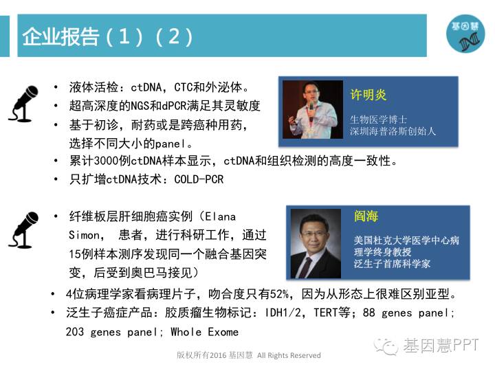 eicZhoGYCfybd4MZc3D3H4WniaQjxpVGMww8qtj5yFf8sH8TEG25feTwFDEX2rNssLTj3jFt2iav1T0ticAZ8BkRkA