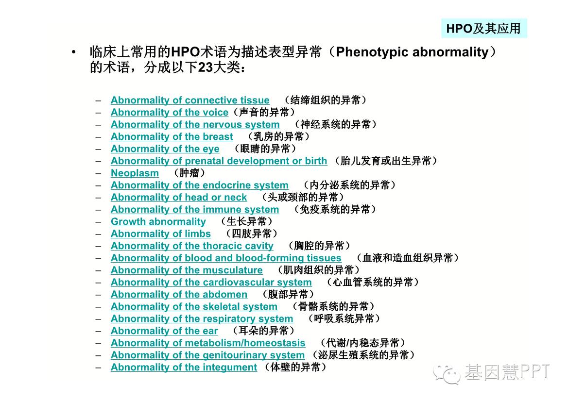eicZhoGYCfybeta5TzFPCicoEwlY26Oeia4cKZibiaVmZLibtia0gXhlWUEa8mXNquSYxgeP9CiaC2HseQAJUMt32R4R2A