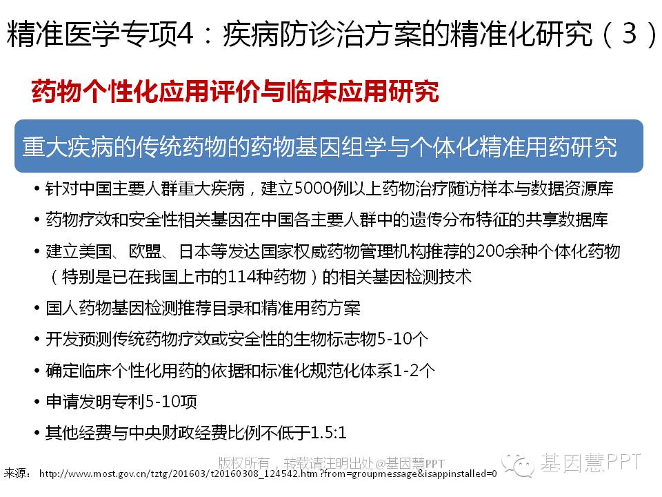 eicZhoGYCfybibicfmYEe1nhiamJHhdibRjWS5nszSgu2HgluY4K6CR4thnIWezYHB51Yk27sH16zqHZmKicNT4DDAicw