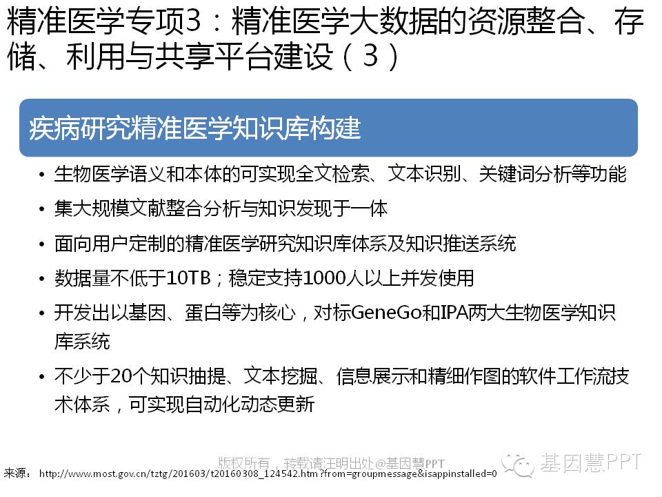 eicZhoGYCfybibicfmYEe1nhiamJHhdibRjWS9b5cbDNnU8ib3BuTXrBB3bzN5uRb8TTxxJljpNImHhpNM2Q0QvAxqTg