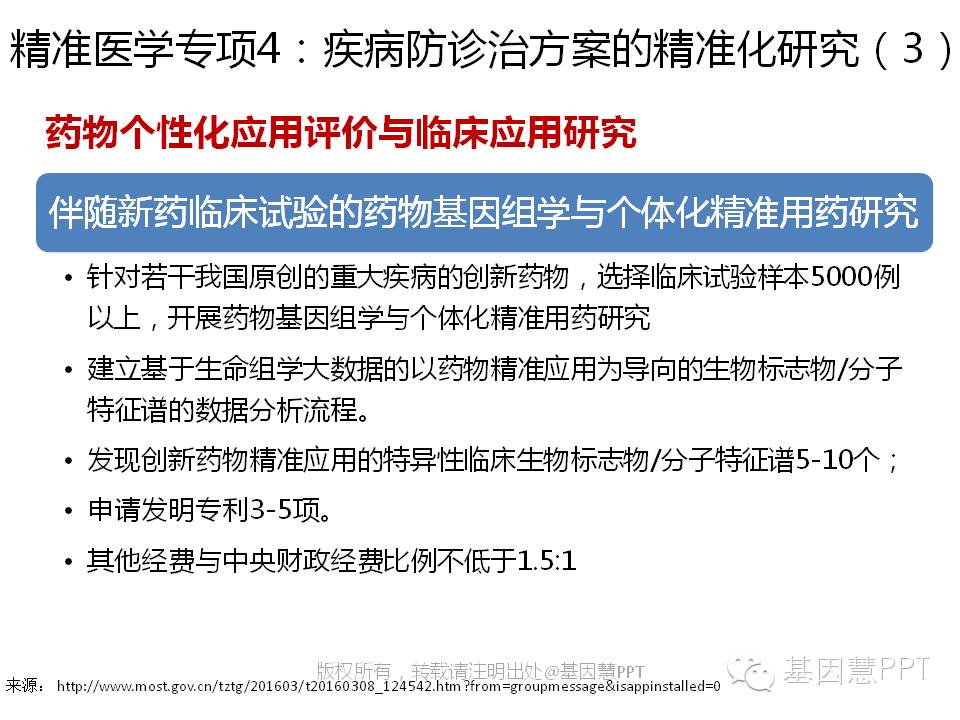 eicZhoGYCfybibicfmYEe1nhiamJHhdibRjWSAk4Y5MkBdZU2LkOeqPhY2jT9k0j8p6ia75TJ9bvsXc1eyCOeWk95DsQ