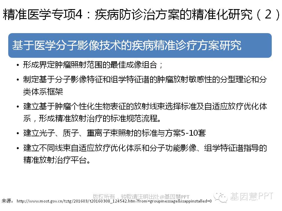 eicZhoGYCfybibicfmYEe1nhiamJHhdibRjWSPoUK1hzQrfnUic0bBMbNeiaVxuQhiba1yzXia8QbGlNlhmgcFziaFBMicRqA