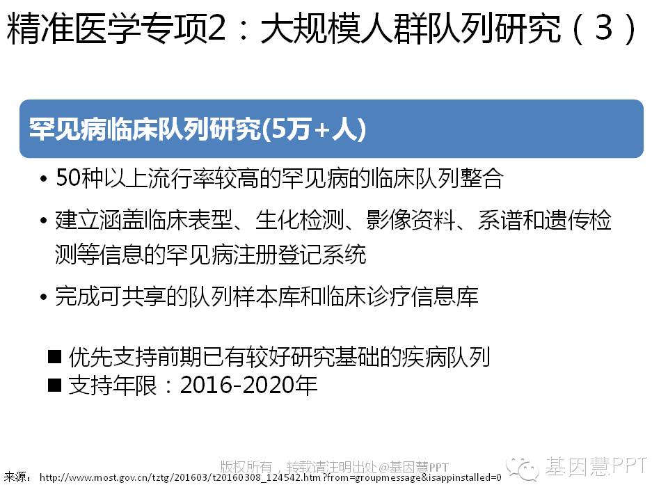 eicZhoGYCfybibicfmYEe1nhiamJHhdibRjWSeib0PdcFHSEibxmX8ArPISicleJPgPF5KZ9rfZ1qnAclJCmLBxUT203Hw